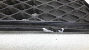 Mercedes Benz C-Class 204 (2007–2014) Front bumper lower grille A2048852123 - 2