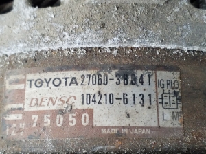 LEXUS LS (2006–2017) Alternator 2706038041 - 4