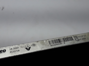 Dacia Lodgy (2012–2026) A/C condenser 921006454R - 2