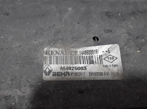 RENAULT Laguna III (2007–2015) Vahejahuti radiaator 144960001R - 2
