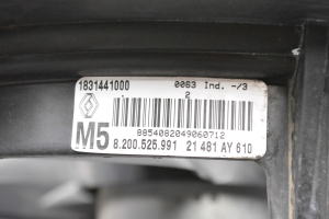 RENAULT Clio III (2005–2012) Jahutusventilaator 1831441000 - 4