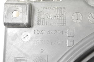 RENAULT Clio III (2005–2012) Jahutusventilaator 1831441000 - 3