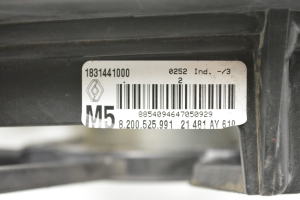 RENAULT Clio III (2005–2012) Jahutusventilaator 1831441000 - 5