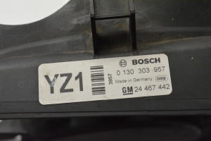 Opel Astra H (2004–2010) Kühlerlüfter 24467442 - 3