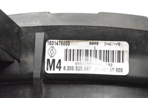 RENAULT Clio III (2005–2012) Jahutusventilaator 1831476000 - 2