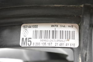 RENAULT Clio III (2005–2012) Jahutusventilaator 1831441000 - 2