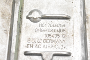 BMW 4 SERIES F32 (2013–2020) Sonstiger Schutz 11617608759 - 4