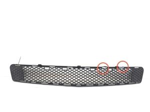 Front bumper lower grille - A2048852123