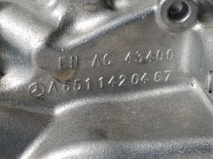  EGR valve cooler 