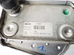 Mercedes Benz S-Class 220 (1998–2005) Ölkühler A6131880201 - 3