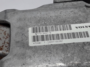 VOLVO V70 III (2007–2017) Roolivõlli rist 31340179 - 2