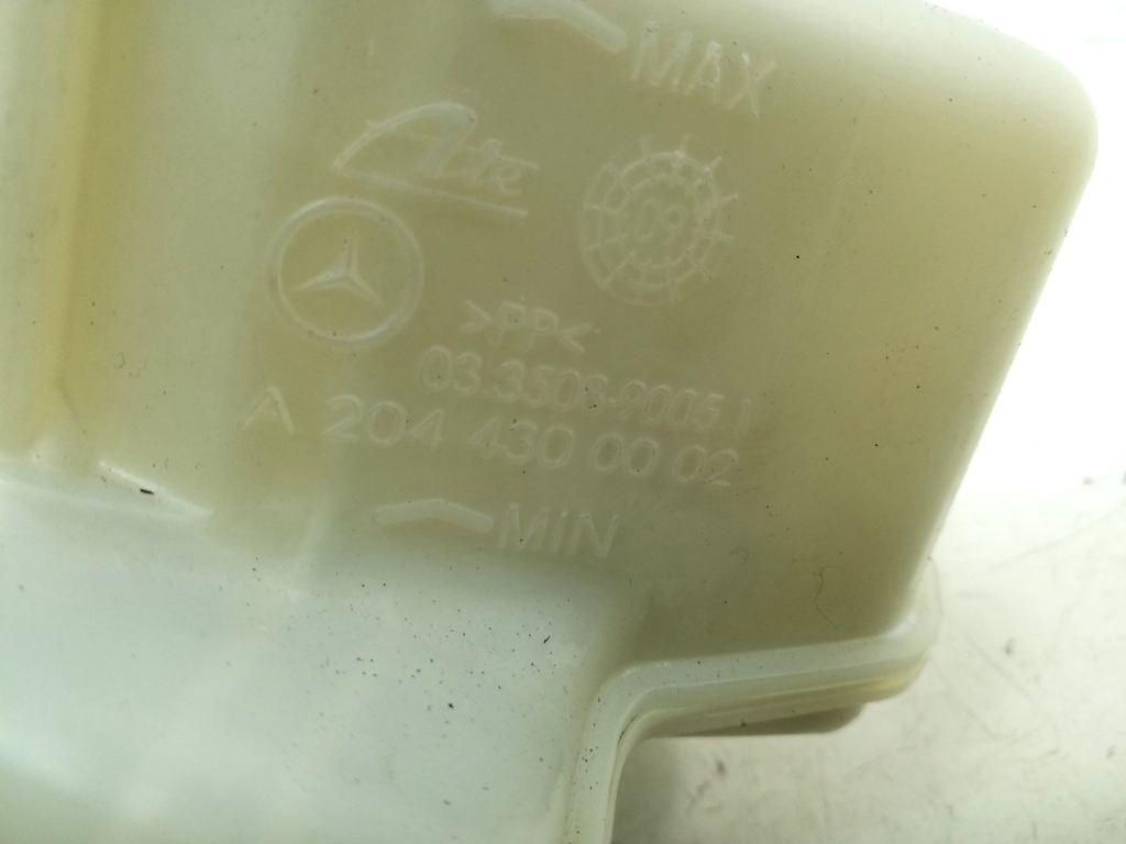 MERCEDES-BENZ GLK-Class X204 (2008-2015) Bremsecylinder A0064301501, A2044300501 20417069
