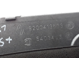 RENAULT Espace IV (2002–2014) Motorabdeckung 8200413533 - 2