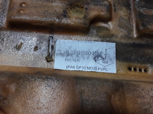 RENAULT Laguna II (2001–2007) Motorabdeckung 8200230837 - 2