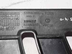 RENAULT Laguna II (2001–2007) Engine cover 8200080989 - 2
