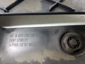 Mercedes Benz GLK-Class 204 (2008–2015) Other engine part A6510100867 - 2