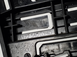 Mercedes Benz SLK-Class 172 (2011–2026) Other bracket A1725400340 - 2