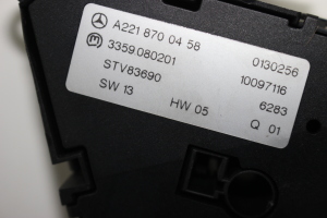 Mercedes Benz S-Class 221 (2005–2013) Sitzverstellschalter A2218700458 - 4