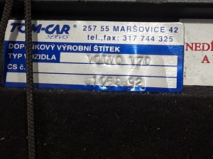 VOLVO V70 III (2007–2017) Trunk net 81052892 - 2
