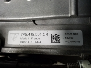 Porsche Cayenne (2010–2017) Stūres statnis un tā detaļas 7P5419501CR - 5