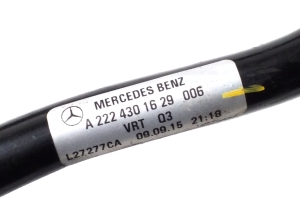 Mercedes Benz S-Class 222 (2013–2020) Voolik A2224301629 - 2