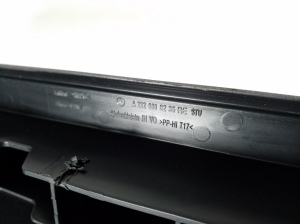 Mercedes Benz S-Class 222 (2013–2020) Inner sill trim A2226808235 - 4