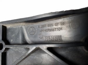 Mercedes Benz E-Class W207 (2009–2017) Front bumper inner frame A2078850716 - 2