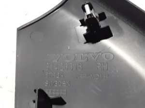VOLVO V90 (2016–2026) Tagumise toe sisekujundus 31426618 - 3