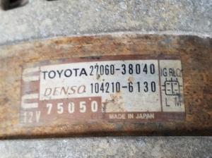 LEXUS LS (2006–2017) Lichtmaschine 2706038040 - 4