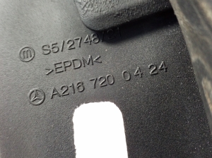 Mercedes Benz CL-Class C216 (2006–2014) Esiukse klaasi välimine liist A2167200424 - 3