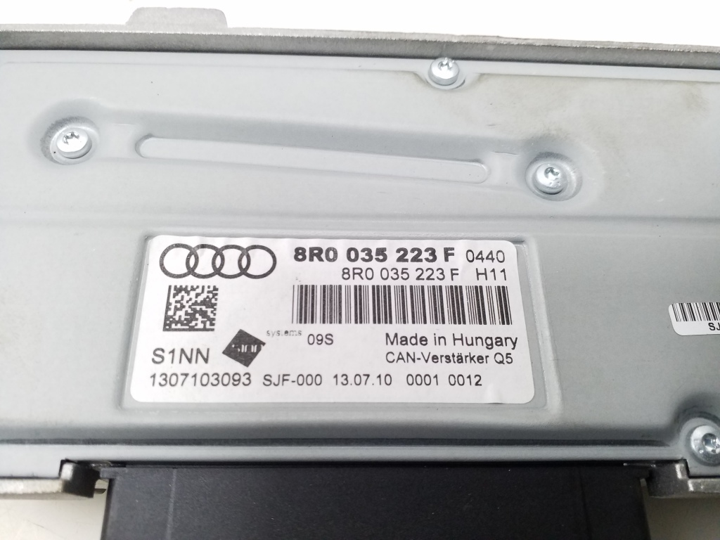 AUDI A4 B8/8K (2011-2016) Усилитель звука 8R0035223F 25079076