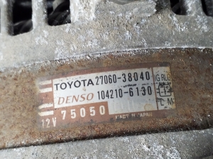 LEXUS LS (2006–2017) Alternator 2706038040 - 2