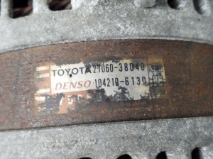 LEXUS LS (2006–2017) Alternator 2706038040 - 5