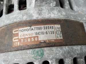 LEXUS LS (2006–2017) Lichtmaschine 2706038040 - 3