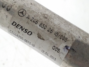 Mercedes Benz B-Class 246 (2011–2017) A/C hose A2468302615 - 2