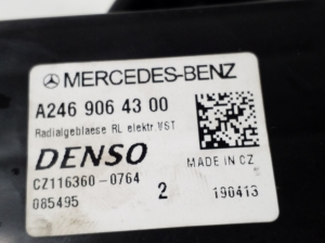 Mercedes Benz B-Class 246 (2011–2017) Salongi puhuri mootor A2469064300 - 3