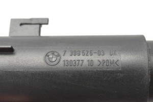 BMW X6 E71 (2008–2014) Scheinwerferwaschdüse 7308526 - 3