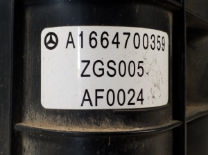 Mercedes Benz GL-Class 166 (2012–2015) Aktivkohlefilter A1664700359 - 2