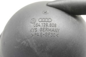 Skoda Fabia MK 2 (2007–2014) Sonstiger Behälter 054129808 - 2