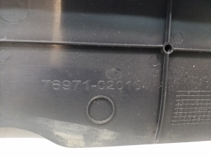 TOYOTA Auris E18 (2012–2018) Cita salona detaļa 7697102010 - 2