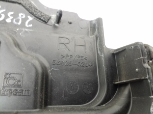 TOYOTA Auris E18 (2012–2018) Sonstiges Teil der Scheibenwischerverkleidung 5382502041 - 2