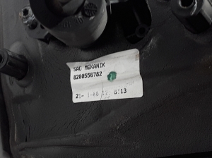 RENAULT Thalia I (2002–2008) Side mirror and its parts 8200556782 - 3