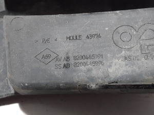 RENAULT Thalia I (2002–2008) Nebelscheinwerferabdeckung vorne 8200445991 - 4