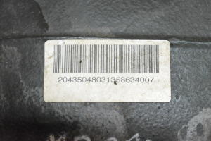 Mercedes Benz C-Class 204 (2007–2014) Tagasilla reduktor A2043510408 - 5
