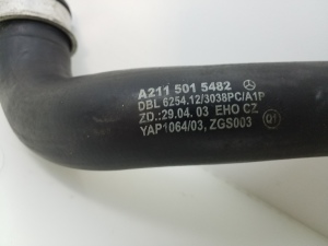  Cooling radiator hose 