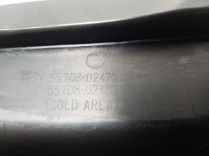 TOYOTA Auris E18 (2012–2018) Klaasipuhastite mehhanismi kate esiklaasi all 5570802481 - 2