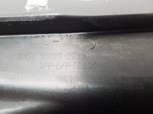 TOYOTA Auris E18 (2012–2018) Klaasipuhastite mehhanismi kate esiklaasi all 5570802481 - 3
