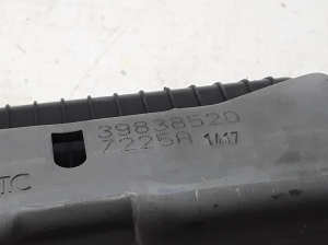 VOLVO V90 (2016–2026) Trunk lid lock latch 39838520 - 4