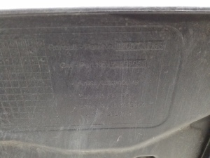 Opel Vivaro A (2001–2014) Battery holder 8200720386 - 3