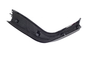 Mercedes Benz GL-Class 166 (2012–2015) Sonstiges Teil der Heckklappenverkleidung A1667400571 - 2